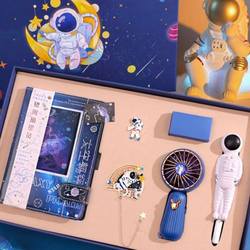Star River Weaving Dream Astronaut Hand Ledger Gift Box Set Student Prize School Activities Exquisite Stationery Gift Lettering