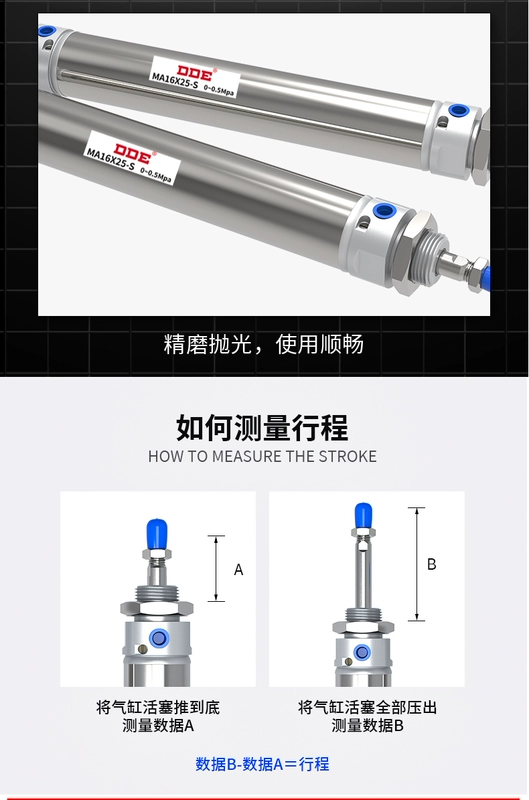 MA thép không gỉ xi lanh nhỏ khí nén nhỏ 16/20/25/32/40-50*75X125X100X150S-CA thiết kế xi lanh thủy lực giá xi lanh thủy lực 5 tấn