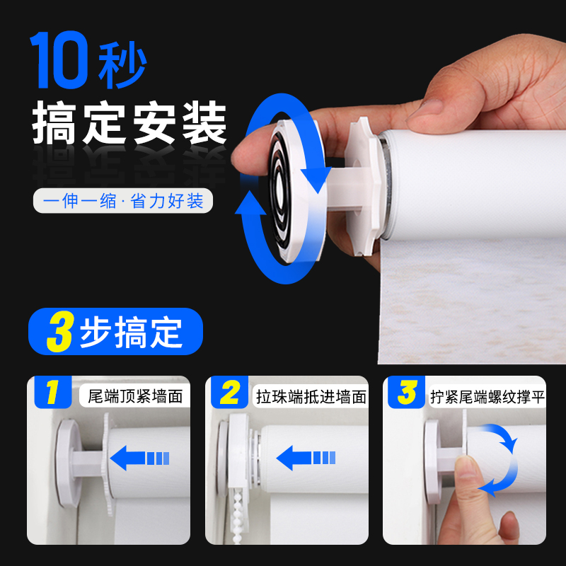 Roller blinds curtains without punching installation powder room kitchen shading shade waterproof hand-pull roll-pull office customization