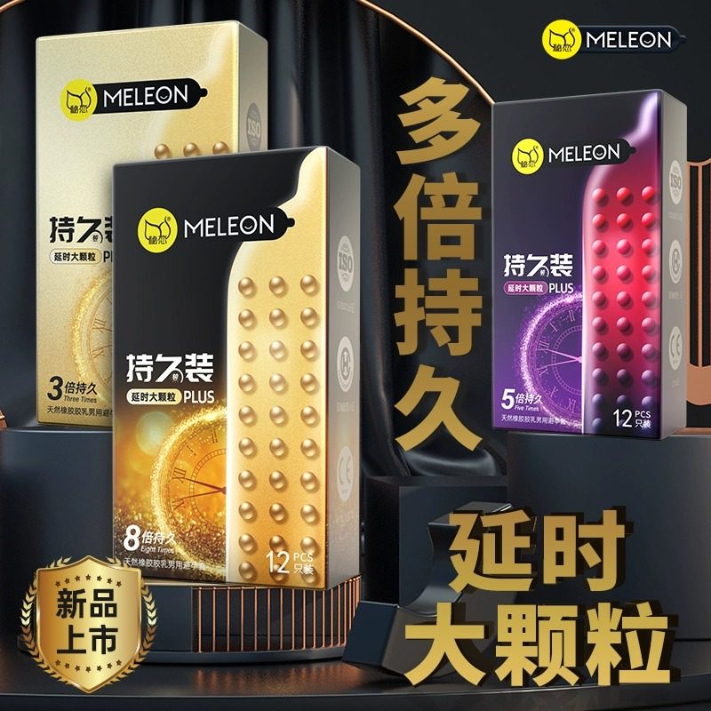 时装到底是什么意思呢？