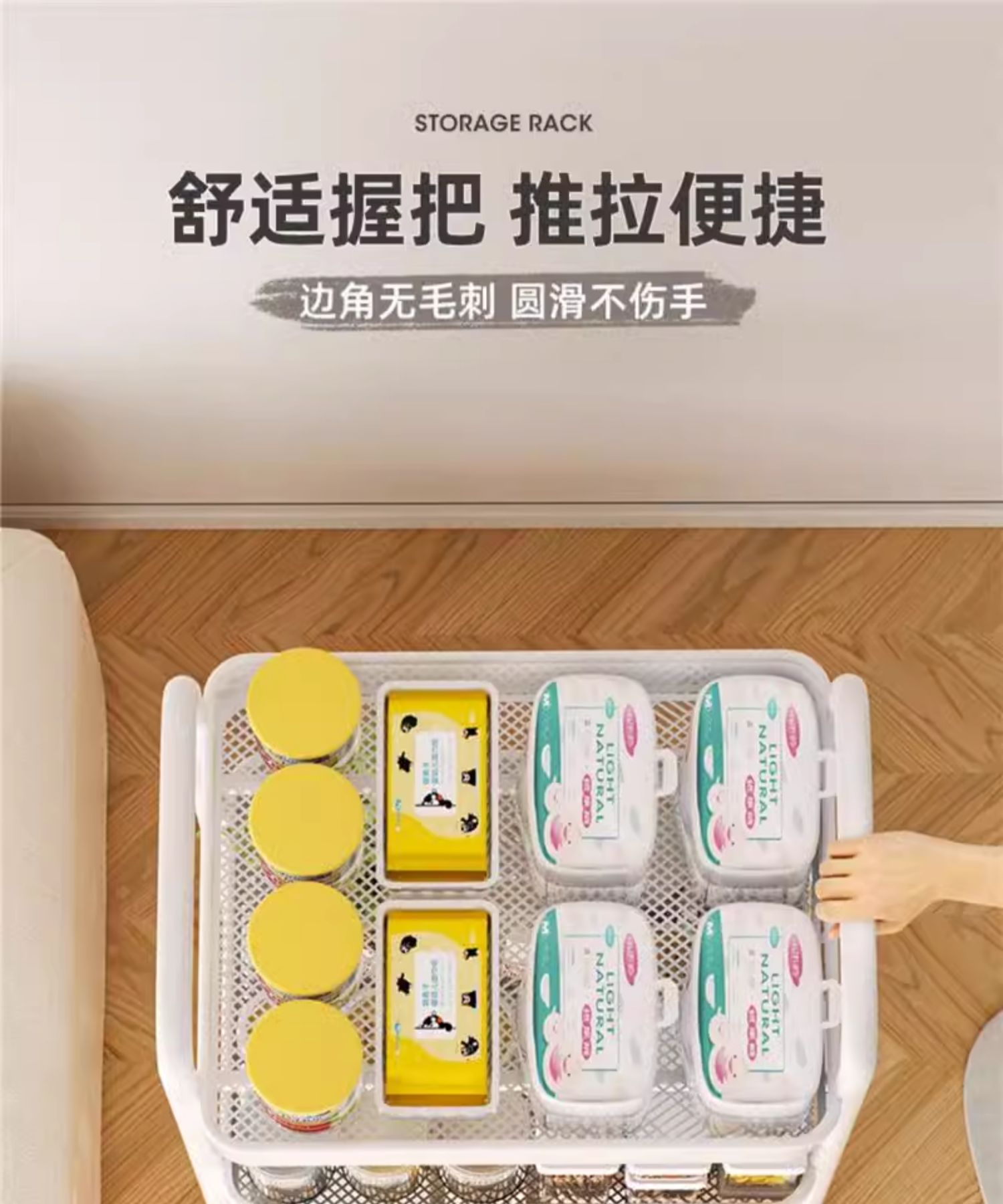 Сушилка 小推车置物架落地厨房浴室移动零食卫生间多层卧室床头收纳储物架