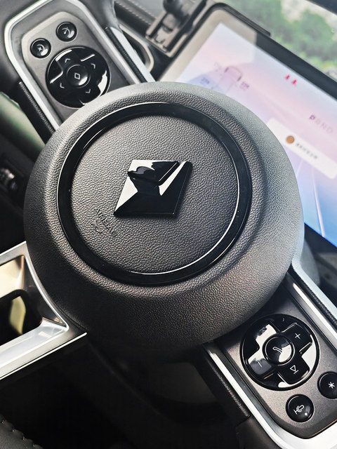 Specialized New Baojun Yueye Car Logo Modification Parts, Front Logo Grille Decoration Sticker, Yueye Plus Color Change Sticker Modification