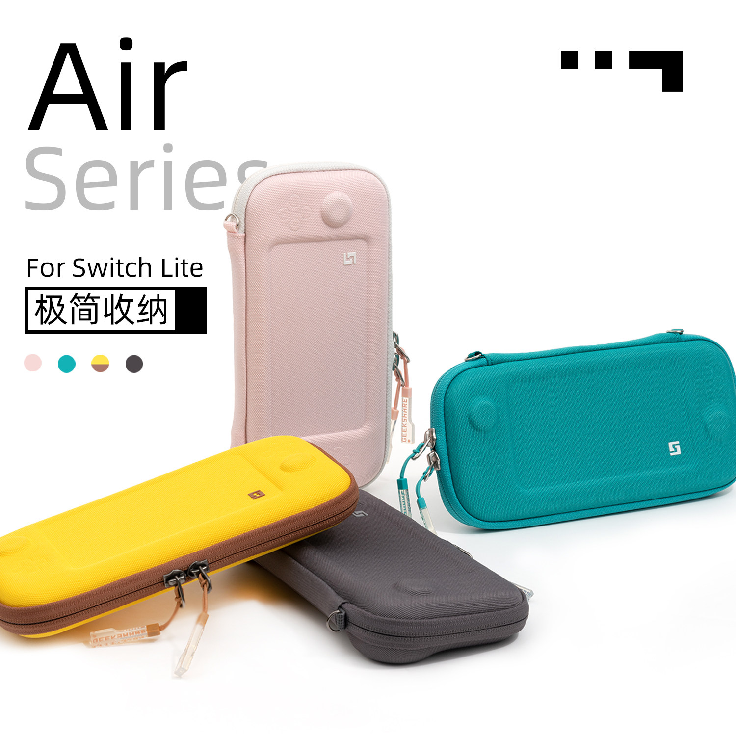 Extremely wanted for Nintendo switch containing package NS containing box lite protection bag portable commuter bag light and thin accessories