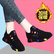 Morning rehearsals Running sneakers Women Fall Soft Bottom Ghost Step Dance Dancing Square Dance Shoes Light Tourist Shoes