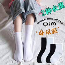 White socks female Korean version of the cylinder pure black long socks Deodorant Breathable sports day students 100 hitch stockings