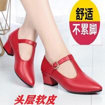 Soft leather 2021 spring and summer Feminism Single shoe coarse heel low heel anti-slip and abrasion resistant mother square dance shoes