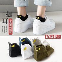 Socks Mens short socks Deodorant Short Drum Spring Thin low Help shallow mouth 100 hitch invisible boat socks