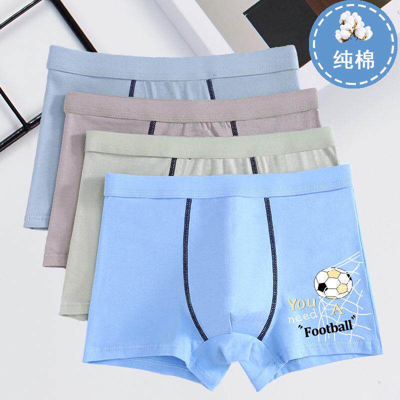 Pure Cotton Teenagers Great Boy Pure Cotton Underwear Teen Four Corner Pants Fat Boy Cartoon Breathable Tide Four Corner Pants Head