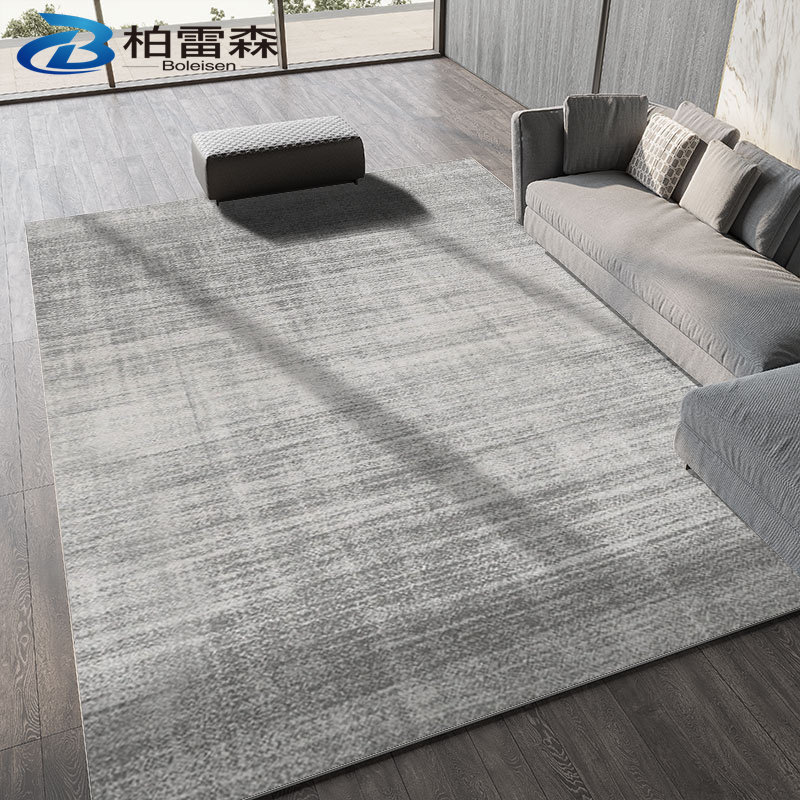 Carpet Living Room Modern Ins Wind Light Extravaganza Superior Sofa Tea Table Blanket Nordic Modern Grey Bedroom Summer Ground Mat