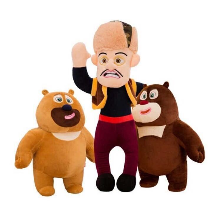 Bear Large Bear Two Plush Cub Cubs Dush Bear Two Wool Suede Toy Bald Toy Head Strong Doll Children's Birthday Gift Christmas