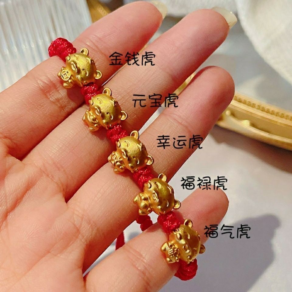 2022 belong to the tiger man's life year Auspicious Tiger Year Transit Red Rope Handmade Adorable Handmade Zodiac Zodiac Gifts