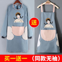 Long-sleeved waterproof and oil-proof can wipe hands home apron kitchen cooking blouse outdoor mens and womens models can be customized work clothes