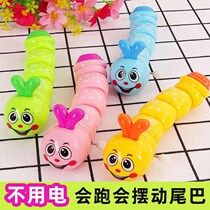 Wind-up baby puzzle on the chain animal caterpillar will run the vibrato net red toy baby gift
