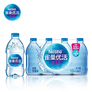 拍2件雀巢优活饮用水330ml×24瓶