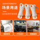 Safety rope hook installation air conditioner outdoor unit wear-resistant high-altitude high-rise work rope household steel wire core escape rope