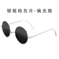 Серебряная рама Черно-серая моторно-поляризованная зеркальная коробка