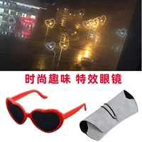 Красная+Кора Слажель Бокс