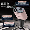 2025 New Car Charger 145W Super Fast Charging Cigarette Lighter Suitable for Huawei, Xiaomi, Apple Fast Charging Cable