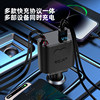 New Heart-Shaped Car Charger 145W Super Fast Charging Cigarette Lighter Adapter 1.2m Retractable Fast Charging Cable