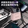 2025 New Car Charger 145W Super Fast Charging Cigarette Lighter Suitable for Huawei, Xiaomi, Apple Fast Charging Cable