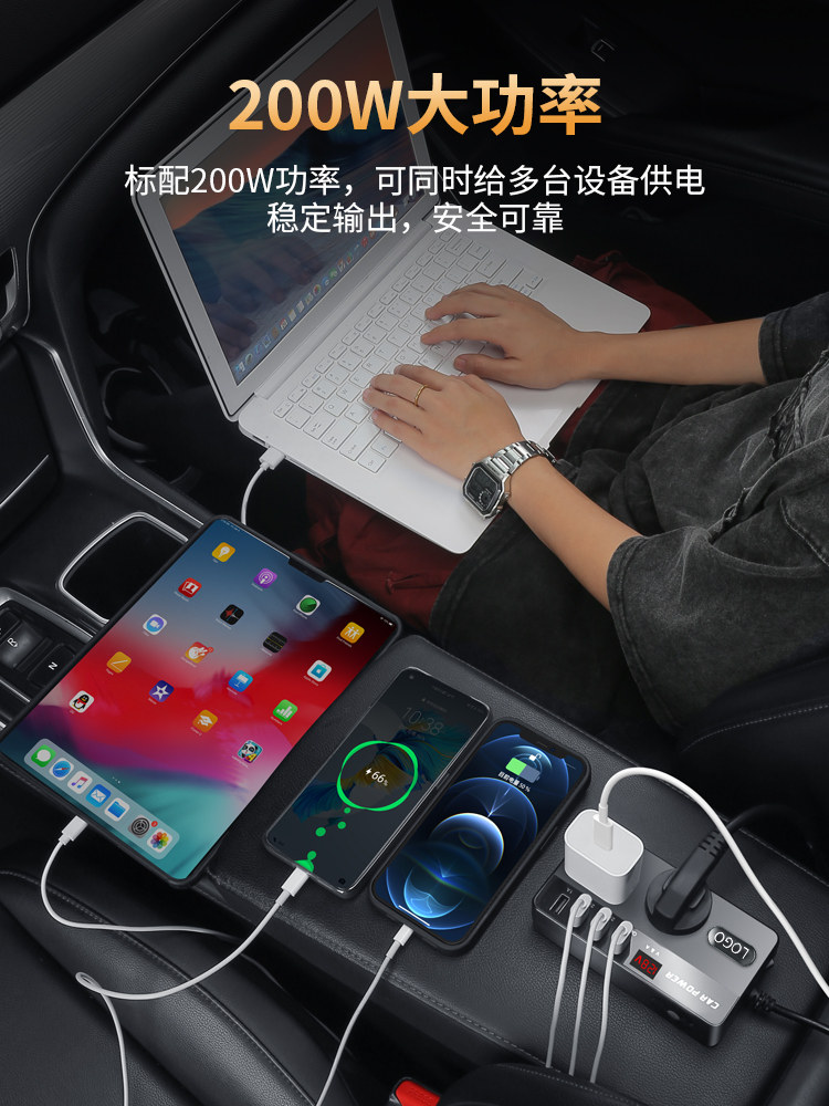 Car Inverter 12V24V to 220V Converter High-Power Power Supply Transformer Charger Socket for Trucks