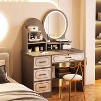 Dressing table bedroom modern simple small apartment new light luxury high-end makeup mirror storage cabinet integrated table