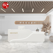 Beauty Salon Collection Silver Desk Brief Bar Terrace Table Beauty Hair Clothing Store Dance Room Training Institution Company Front Desk Reception Desk