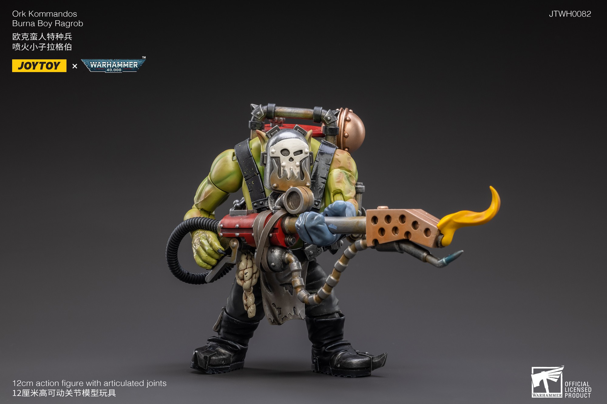 O1CN01eQ0gBz22fNRWpWdak !!2211931807147 - Joytoy Warhammer 40K