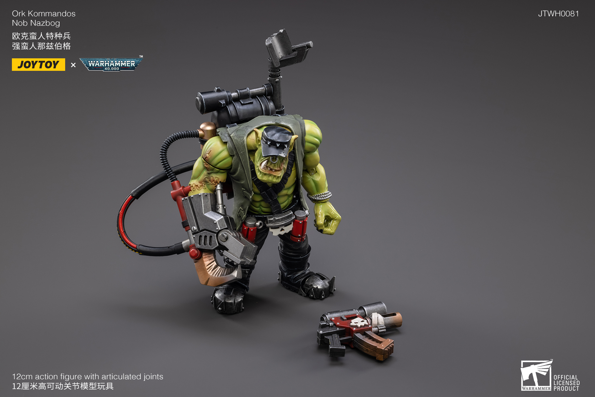 O1CN01wEMRs022fNRa1E2nX !!2211931807147 - Joytoy Warhammer 40K