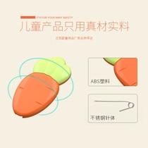 Anti-rebound accessories fruit carrot 6 pack baby safety pin safety buckle baby baby pregnant woman safety