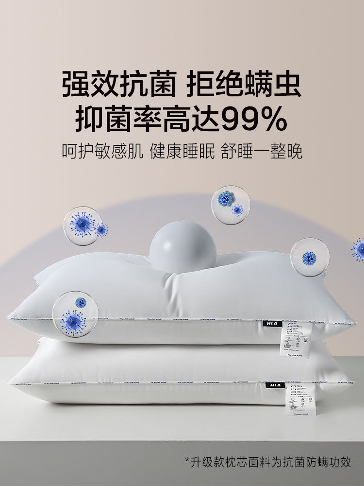 Cotton Pillow, Cervical Spine Protection Pillow Core, Aids Sleep, Student Dormitory, Men's Hotel, Special for Sleeping, Adult Low-Profile Home Use, Pair