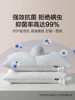 Cotton Pillow, Cervical Spine Protection Pillow Core, Aids Sleep, Student Dormitory, Men's Hotel, Special for Sleeping, Adult Low-Profile Home Use, Pair