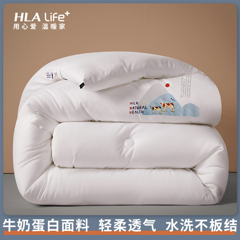 The Hailan House quilt quilted by the core spring and autumn by thickened warm and washable machine washable single double bed cotton quilted by summer