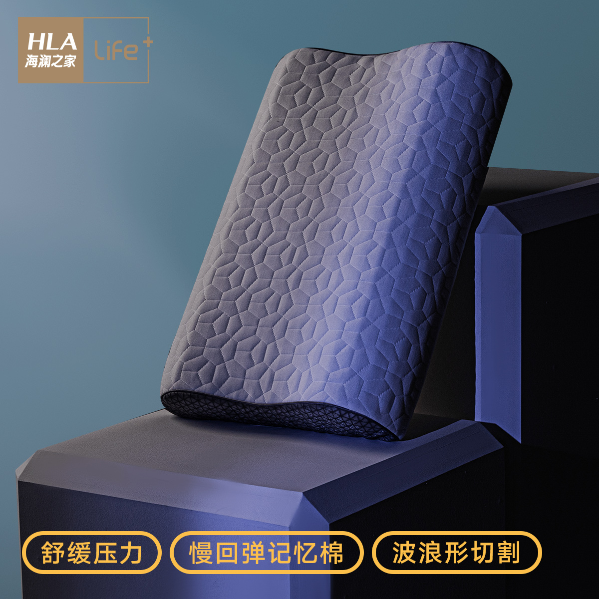 Marine Lan House Cloud Neck Pillow Special Cervical Spine Cervical protection Sleep Summer Pillow Pillow Core Slow Rebound