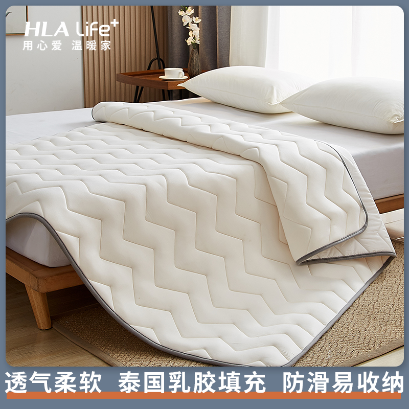 Sea Lants Home Summer Thin LATEX MATTRESS UPHOLSTERED HOME BEDS MAT BEDDING ANTI SLIP PROTECTION MAT PAVING MAT