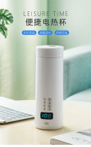 Portable accompanying burn water jug Small Mini Dormitory Student Travel travel Insured cup on-board hot water pot Xianwen