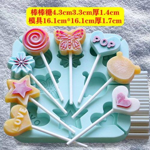 Handmade cheese bar silicone mold diy candy baking abrasive lollipop chocolate autumn paste