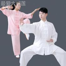 New Tai Chi suit morning training suit cotton and linen mens summer Tai Chi casual practice suit clothes mens clothing competition martial arts