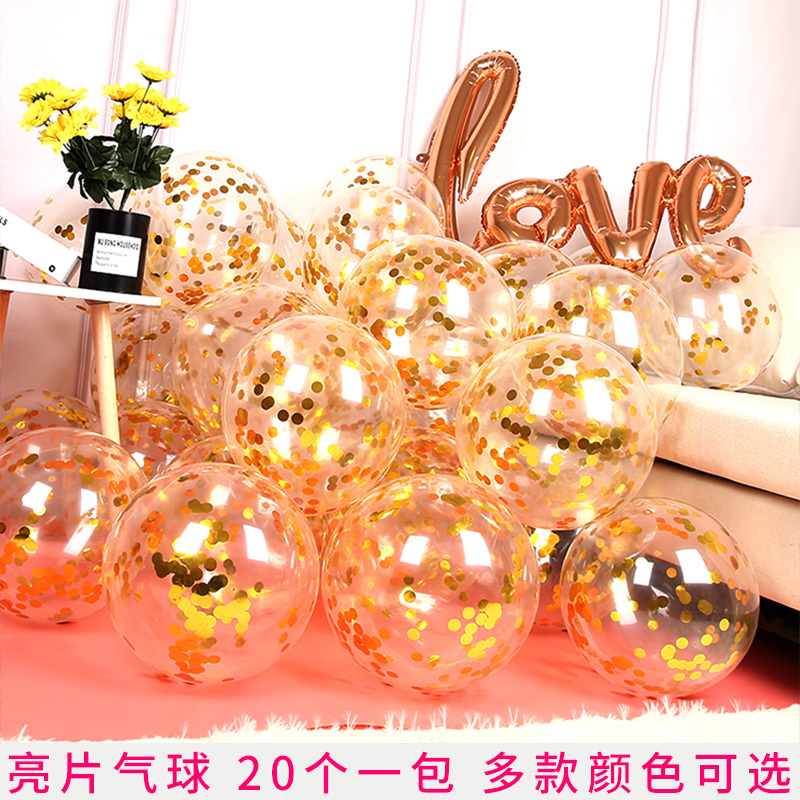 Highly Transparent Sequin Balloons, Golden Balloon Chain Design, Suitable for Wedding, Birthday, Opening Ceremony, and Store Celebration Scene Decoration