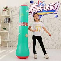 New Inflatable Boxing Column Adult Fitness Sandbag Children Thickened tumbler Leaky Indignant Blow Post Toy Column