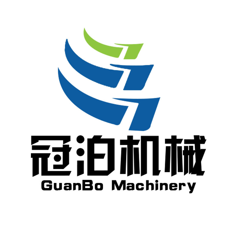 河北冠泊机械制造厂家