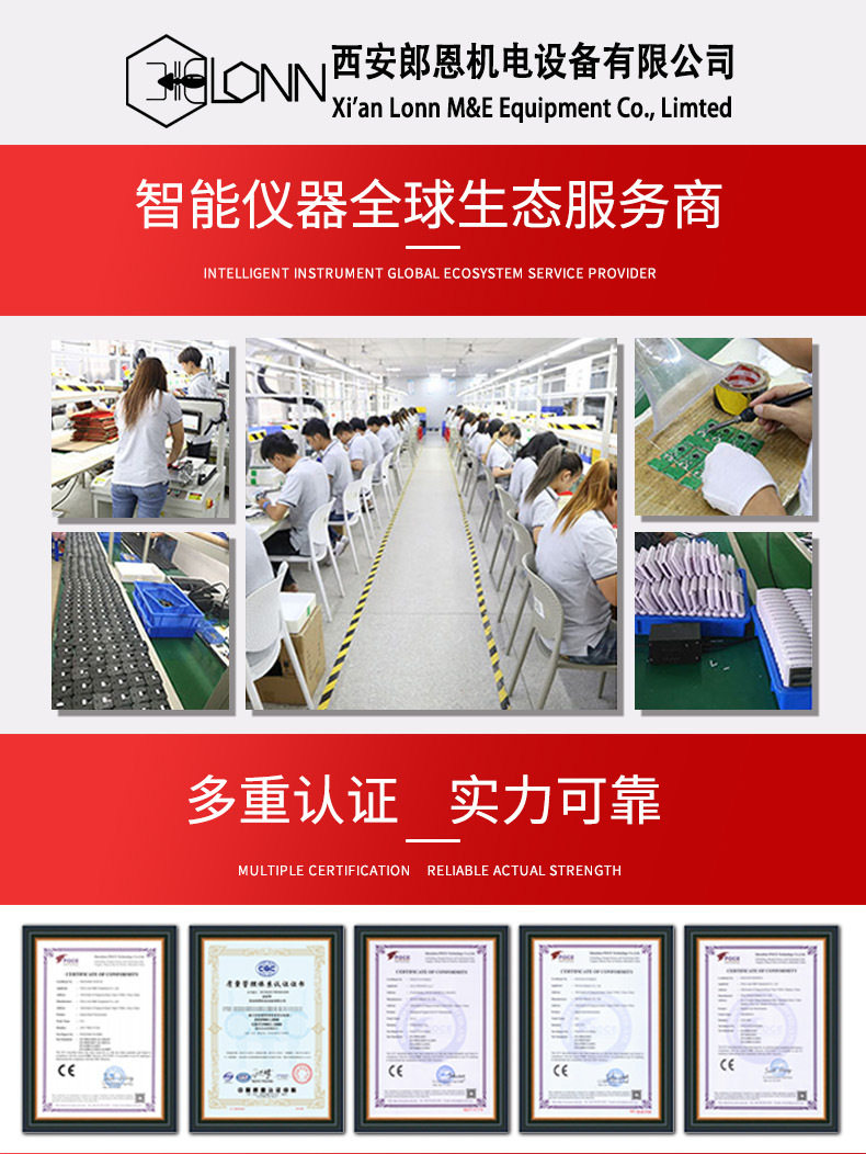 Инструкции по покупкам-Восстановлено_01