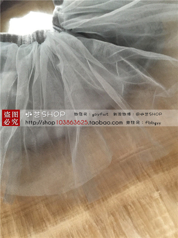 Jupe fillette - Ref 2051683 Image 12