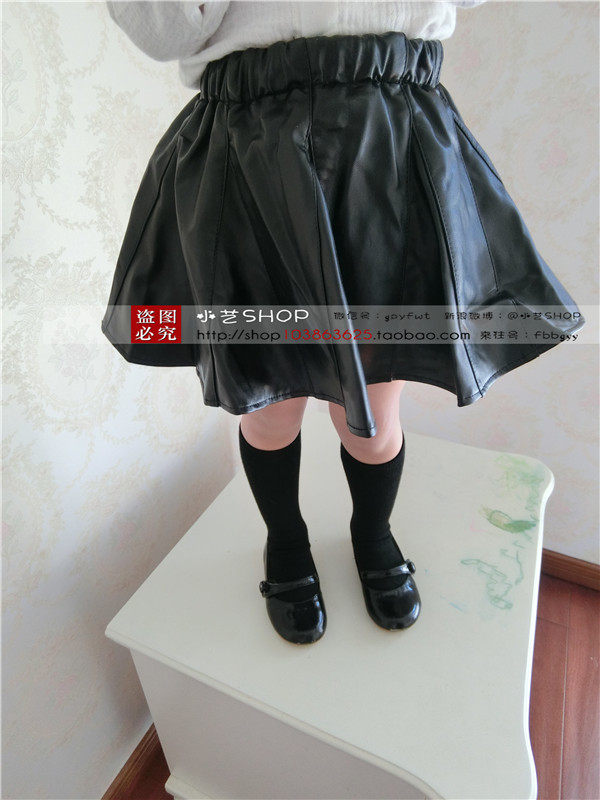 Jupe enfant en cuir - Ref 2051603 Image 21