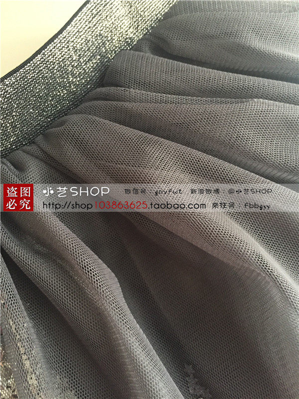 Jupe enfant - Ref 2051555 Image 20