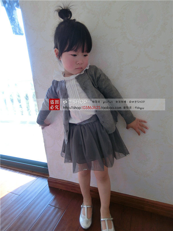 Jupe enfant - Ref 2051555 Image 10