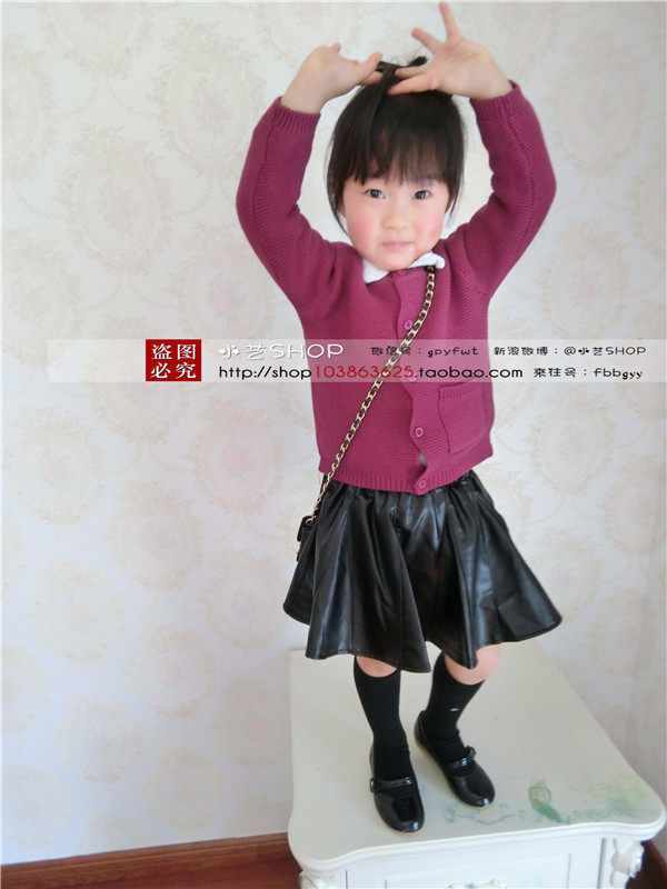 Jupe enfant en cuir - Ref 2051603 Image 11