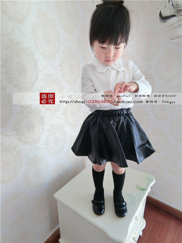 Jupe enfant en cuir - Ref 2051603 Image 13