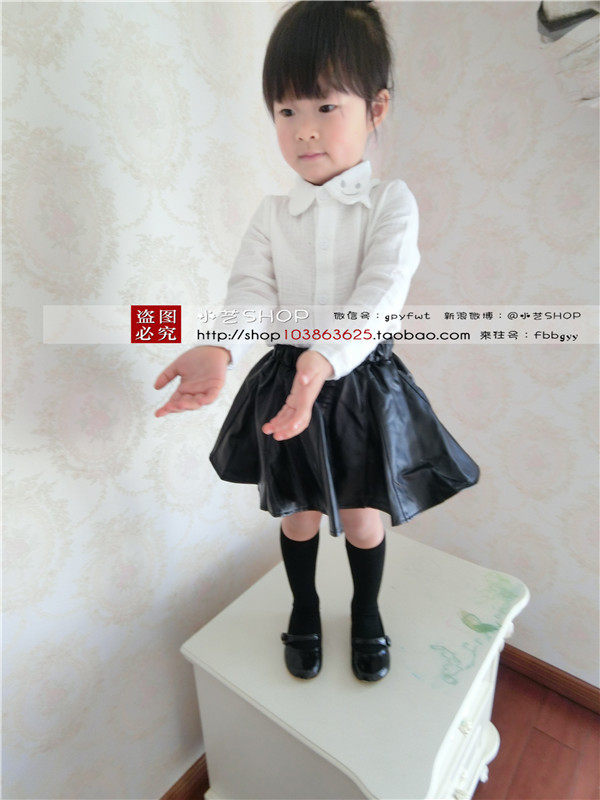 Jupe enfant en cuir - Ref 2051603 Image 22