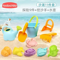 Adventure 9+ Песчаная рука+ Кеттл (11 наборов) (11 наборов)